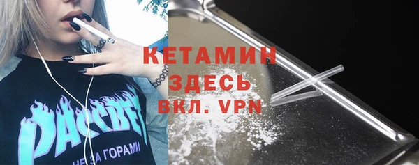 mix Козельск