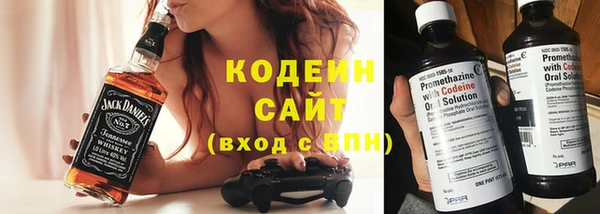 мдма Карталы
