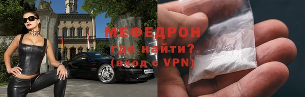 спиды Киренск