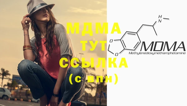 mix Козельск