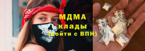 крисы Кодинск