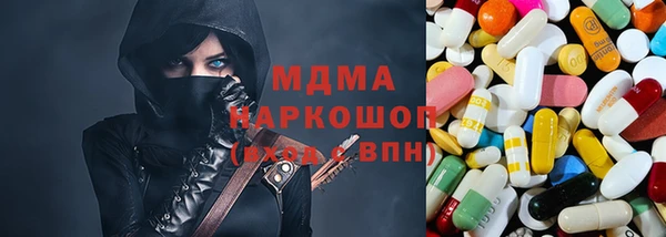 меф VHQ Кинешма