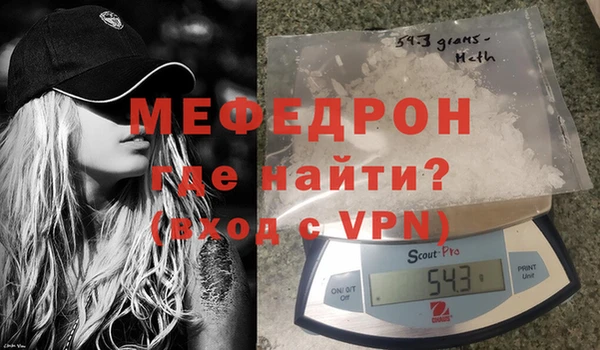 спиды Орехово-Зуево
