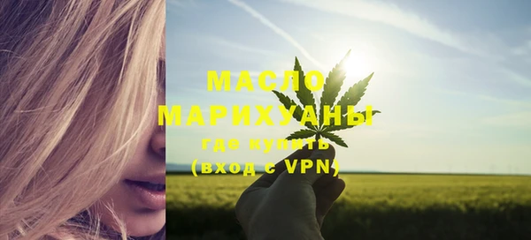 прущая мука Козловка