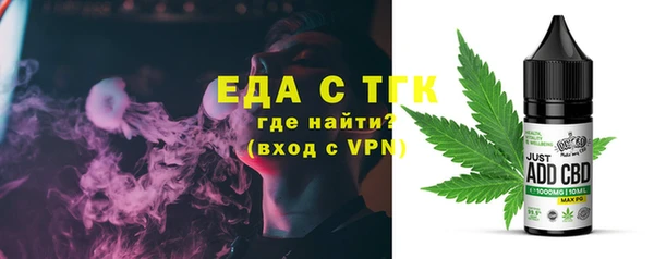 спиды Киренск