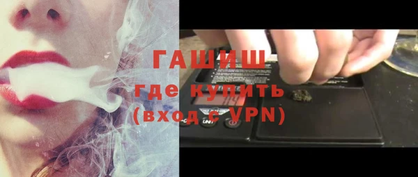 mix Козельск