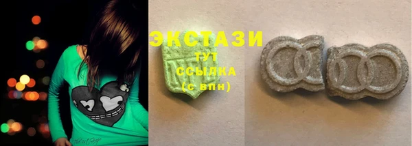 прущая мука Козловка