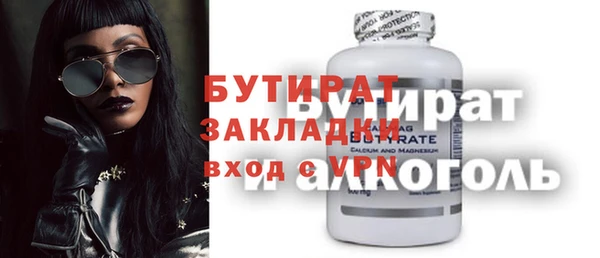 крисы Кодинск
