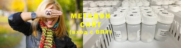 mix Козельск