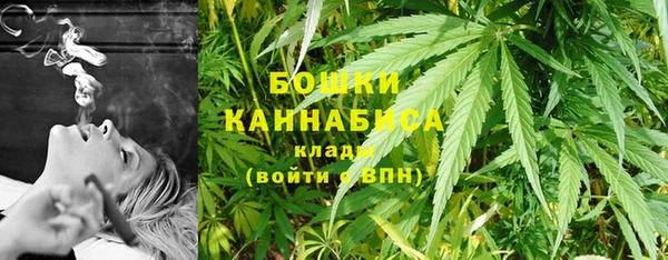 меф VHQ Кинешма