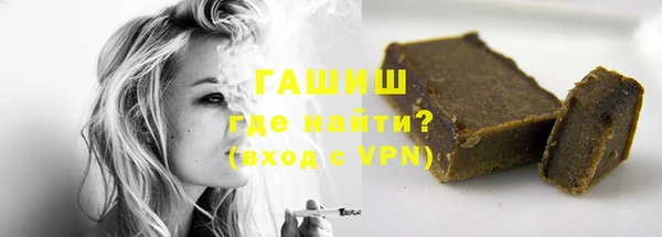 спиды Киренск