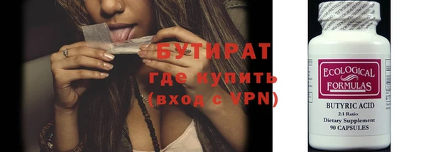спиды Киренск
