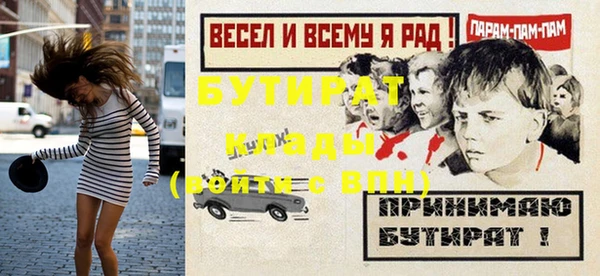 спиды Киренск