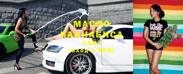 ALPHA-PVP Киреевск