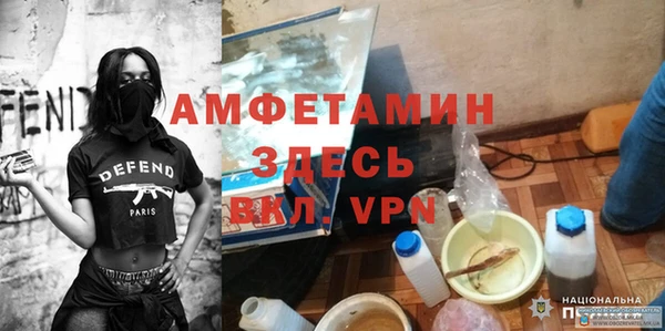 спиды Киренск