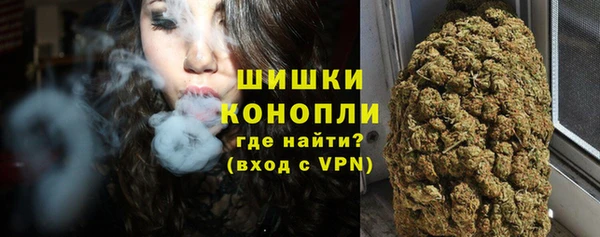 меф VHQ Кинешма