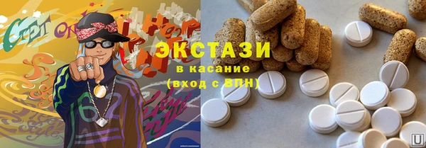 крисы Кодинск