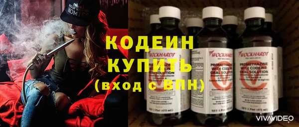 спиды Киренск