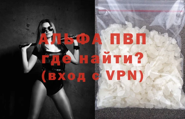 спиды Киренск