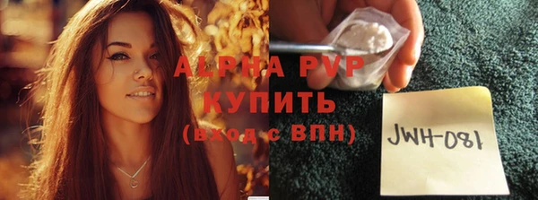 спиды Киренск