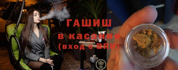 крисы Кодинск