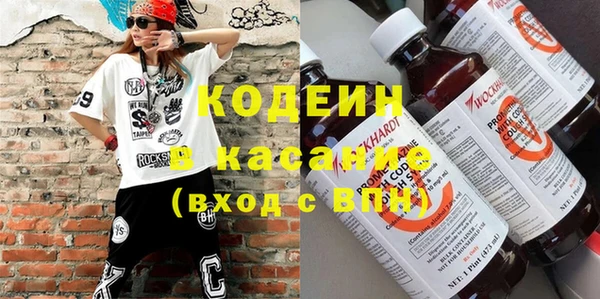 кокаин VHQ Касимов